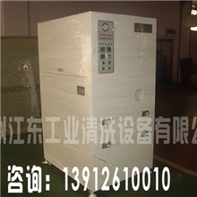 专业生产工业冷水机10p工业半导体水冷机