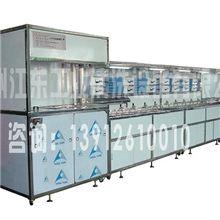 大量生产十九槽半自动光学玻璃清洗机玻璃清洗机设备
