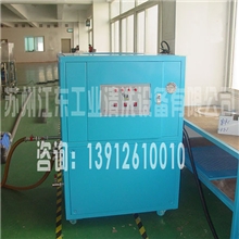 生产销售水冷式工业冷水机微型工业冷水机螺杆式工业冷水机