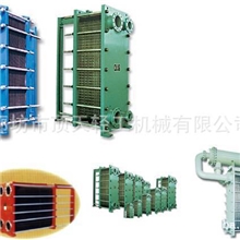 供应加工顶天BR-0.05不锈钢板式换热器