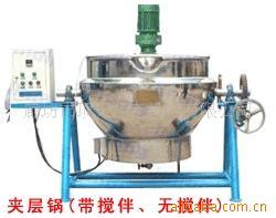 供应加工、DR-600夹层锅