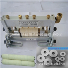 申皓生产销售冲床双面给油器双面给油机CT系列