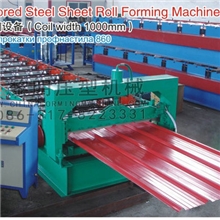 批发供应价格合理860彩钢板压型机组