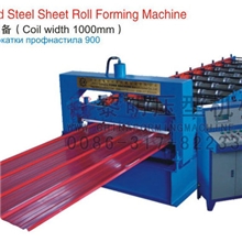 批发供应彩钢板压型机系列900型夹芯彩钢板压型机