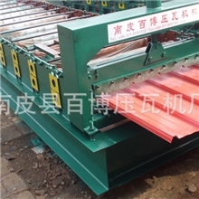 供应折弯机、剪板机、压瓦机、南皮百博压瓦机厂