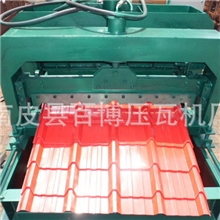 百博压瓦机供应多型号全自动压瓦机