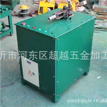 厂家供应大型平台式电动手动弯管机平弯机10年老厂铸就辉煌