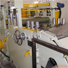 供应纵剪分条生产线设备(图)