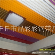 扣板厂生产供应铁扣板外墙扣板任丘扣板