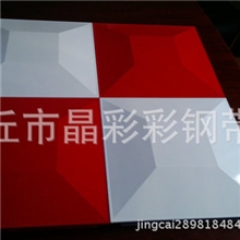 热销推荐全金属三维板三维板支持混批