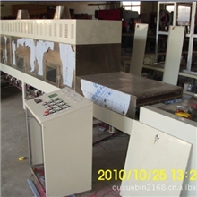 供应农副产品深加工微波烘干设备