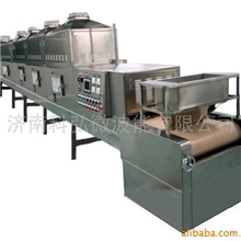 微波中药丸中药浸膏烘干杀菌机