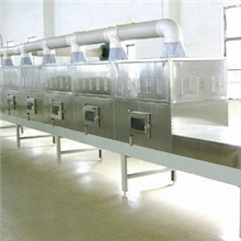 威雅斯西洋参微波干燥杀菌设备