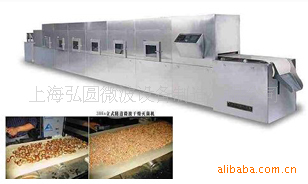 供应微波设备提供各种微波设备