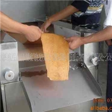 供应微波调味品干燥机提供微波调味品干燥机