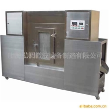 供应小型微波干燥灭菌机提供小型微波干燥灭菌设备