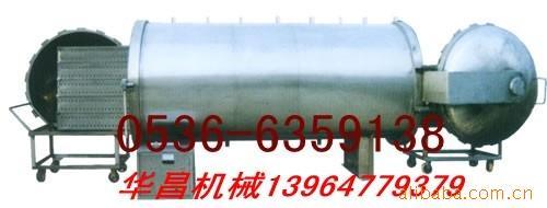 供应双开门杀菌锅,华昌双开门杀菌锅适应流水线使用