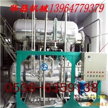 供应双层半自动电加热杀菌锅(诸城华昌机械)