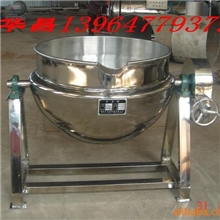 供应可倾式夹层锅(图)