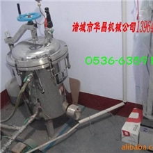 供应立式杀菌锅(诸城华昌机械)小型电器两用杀菌锅、电加热杀菌锅