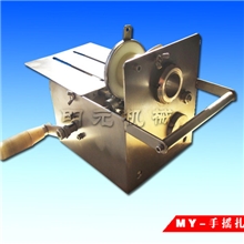 厂家直销烤肠手动扎线机烤肠生产流水线设备