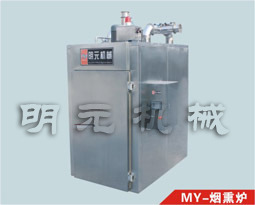 厂家直销大型烟熏炉成套设备双门双车香肠烟熏炉/蒸煮炉/台烤炉