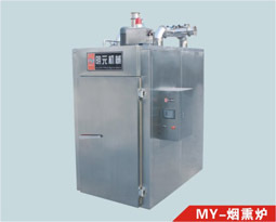 厂家直销大型双门双车烟熏炉诸城台湾烤肠烟熏炉手动机械设备