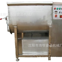 小额批发多功能绞馅拌馅机BXJ-330自动拌馅机