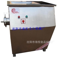 大型电动绞肉机JRJ-130高品质自动绞肉机绞肉机批发