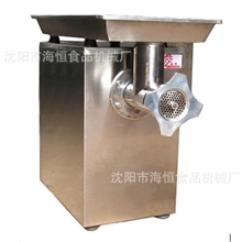 现货销售小型家用绞肉机绞肉机JR-50型家用电动绞肉机