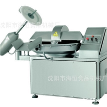 斩拌机厂家长期供应ZBJ-80A高速斩拌机海恒斩拌机