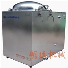 立式真空腌制机-肉类及蛋品快速腌制