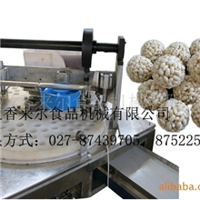 米通麦通自动成型机米麦通成型机械米球机