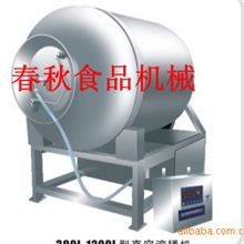 供应春秋GR800L呼吸式滚揉机、变频滚揉机,真空滚揉机13031689181