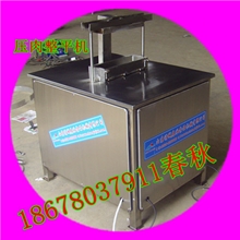 压肉板机|压肉整平机|全自动肉卷压板机|压肉板机价格、配置、