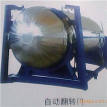 多功能纱线处理机(春秋机械专利)