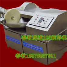 创业型千页豆腐春秋18678037911供千页豆腐全套加工设备免费工艺