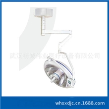 专供YDZ700吊式无影灯医用无影灯手术无影灯
