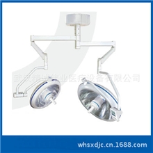 直销供应YDZ700/500吊式无影灯手术无影灯