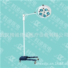 专业供应立式五孔无影灯KL05L&middot;Ⅲ型冷光移动式无影灯