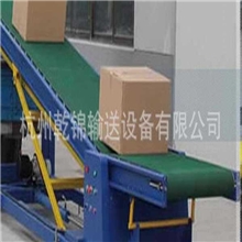 供应装卸货爬坡输送机（款式多样，厂家重点推荐）