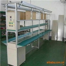 供应流水线/自动化装配生产线/杭州流水线/杭州生产线