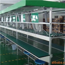 汽车电子生产用流水线(图)