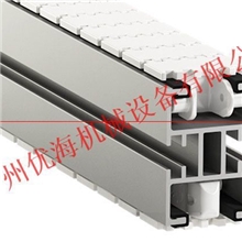 齿型链输送线铝合金输送机柔性链输送系统柔性输送线