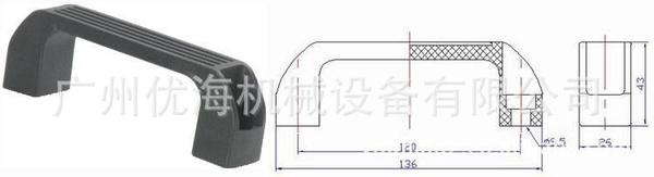 把手厂家门把手厂家提手塑料拉手厂家矿泉水设备把手