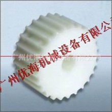 齿轮厂家尼龙链轮纯净水饮料厂灌装机生产线配件链板驱动链轮
