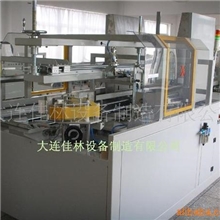 供应卧式开箱机、纸箱开箱机