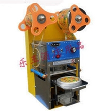 振宇豆浆奶茶封口机自动封杯机商用亚膜机奶茶设备出口产品