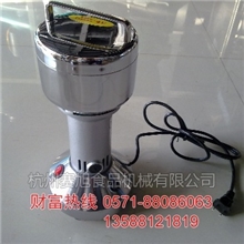 供应手提式高速粉碎机小型粉碎机家用粉碎机