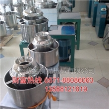 供应肉丸打浆机，鱼丸打浆机